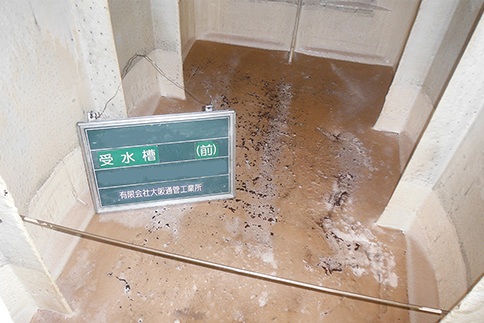 受水槽 清掃前